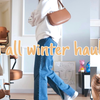 12种日常穿搭造型丨Fall winter haul丨单品重复搭配丨Aikonini