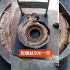 取螺丝500一颗，老板走的时候挺满意的
