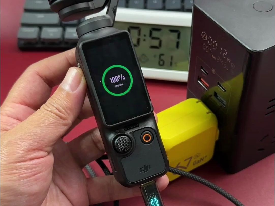 大疆Pocket 3口袋相机充电速度实测