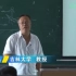 （附标题）吉林大学  机械设计 授课老师- 谭庆昌教授  92讲