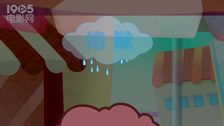 文明用语挂嘴边 宽以待人更和谐