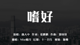 颜人中 嗜好 治不好 想念你的嗜好,再多时光都徒劳