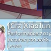【osu！catch】哦素卡池之7000PP达成_游戏热门视频
