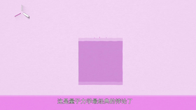 d8d3cc185dfa255c72accd90ed739d3d15045876.jpg@280w_158h_1c_100q.jpg