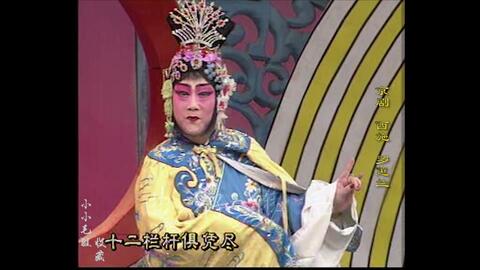 唱京剧怎样跟伴奏,唱京剧怎样跟伴奏一起唱
