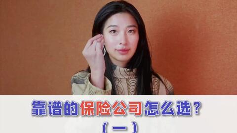 2005年新澳门免费大全,评估解读、专家解读解释与落实-谨防误导的手段