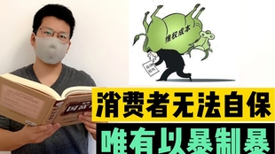 d8db2e0ec14ff6c3ec069122c976c5bd9a9b8ff9.jpg@310w_174h_1c_100q.jpg