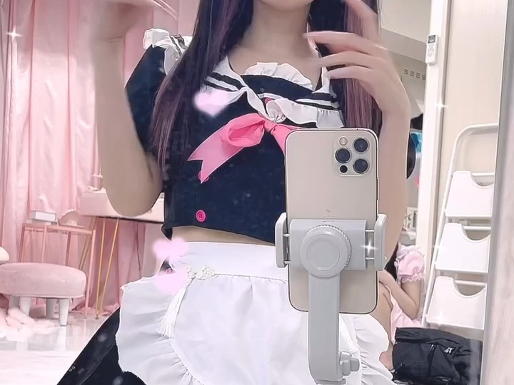 The maid is more than a heart.