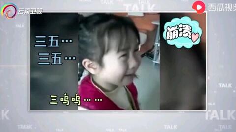 d8ddd894bee9accdb8e7fb11e48689f81c80ec8f.jpg@480w_270h_1c