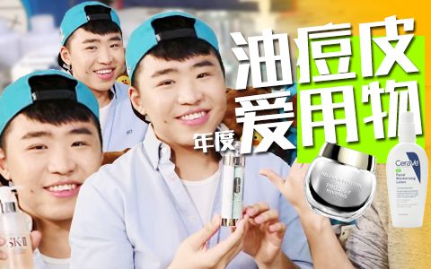 美丽修行app的微博