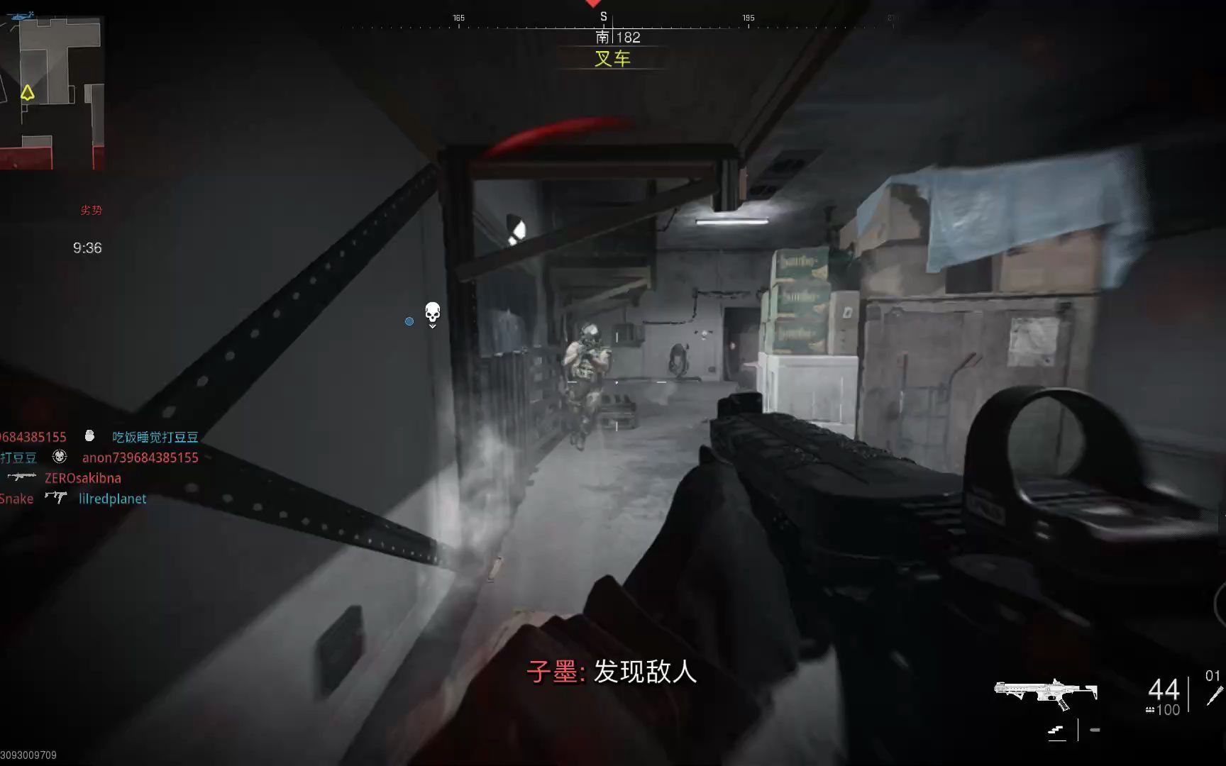 ①CallofDutyModernWarfareⅡ2022决胜时刻现代战域或区②使命召唤19现代战争二系列任务流程通关视频解说攻略电影级别完结篇剧情故事模式哔哩哔哩...