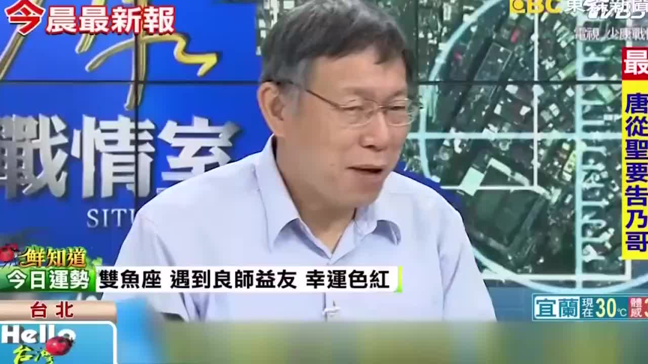 少康战情室的全部相关视频_bilibili