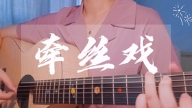 d8e81487fd9a9dd28e0083d8e9723abe3e70b596.jpg@280w_158h_1c_100q.jpg