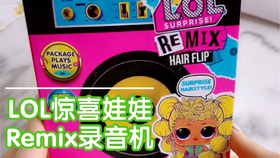 d8ea54375d097a9848d219867142915c776452ad.jpg@280w_158h_1c_100q.jpg