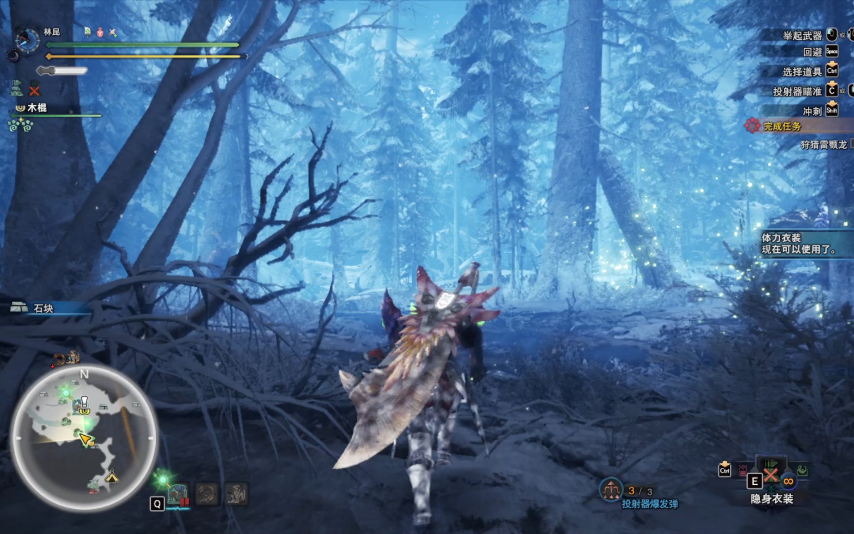 【mhw】怪物猎人世界 狩猎雷颚龙游戏集锦 