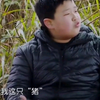 【变形记】最惨乐华太子爷笑死我了，简直就是人间清醒的小胖娃