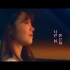 [空间] 郑恩地 2nd Mini Album 主打曲 你这样的春天 MV Teaser