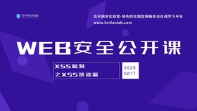 d8f3d69feac901b69b64cde330f59c1b01429aa8.jpg@280w_158h_1c_100q.jpg