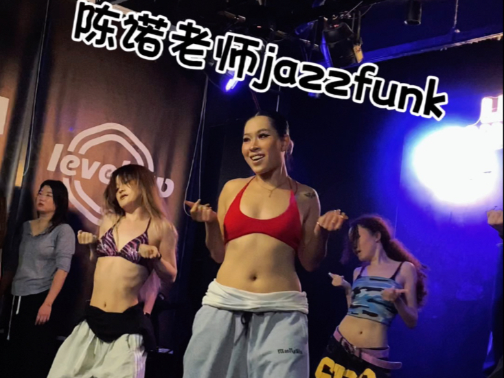 【陈诺老师】每周一起来和陈诺老师火线对接