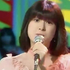 河合奈保子 《愛をください》（请给我爱
