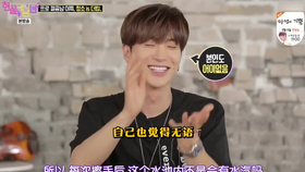 super junior歌曲u中文版 d8fd7b2975eec8bb5dc71d96fc03227f443e8ef3.png@280w_158h_1c_100q.jpg