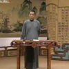 七杰小五义（43-45）回