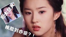 什么样的女人是人间绝色 d90bdbe3307448b6cd3db81ca174aba6b74d4145.jpg@280w_158h_1c_100q.jpg