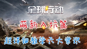 d9111bd866cb77b6c62fb8c079de30f36e1ab96f.jpg@280w_158h_1c_100q.jpg