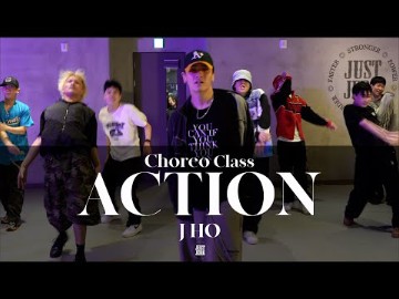 【JHO 】销冠最新CHOREO CLASS  Black Eyed Peas  ACTION  justjerkacademy ewha编的好
