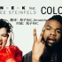 【1080P中英字幕】MNEK - Colour (feat. Hailee Steinfeld)