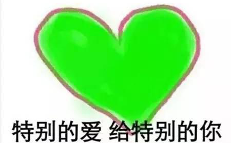 挪威鸭直播录像5.2 听说绿帽能辟邪,也能带来幸运?