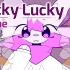 【粉福/有bug/低质】Lucky Lucky//meme