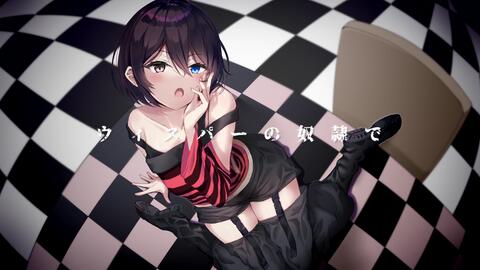 【うと】<em class="keyword">嗯啊啊</em>。