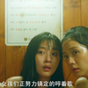 三个女孩脱光衣服只为藏一个男人，这下好看了，刺激
