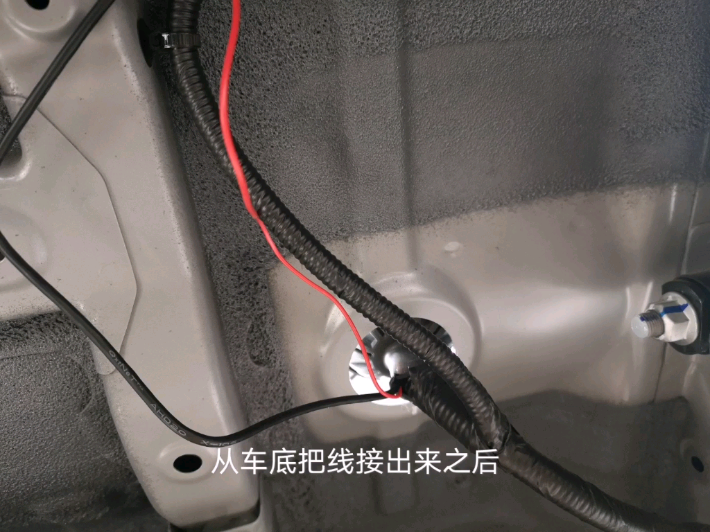 宏光mini改装日记【四】安装倒车影像，拆后尾灯，接摄像头高压线