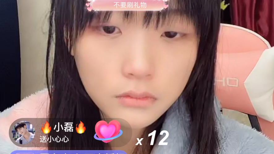 抖音小慧君遭老板xsr麻烦b站大佬转发