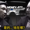 黑人抢劫出租车，司机是退役军人（真实录像
