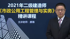 d9340cb6618c8fa52891b1cef00852e4d4514e7d.png@280w_158h_1c_100q.jpg