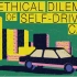 【TED-Ed】自动驾驶汽车的道德困境【中英双字】