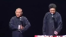 盘大爷唱歌 d939cfc97f22b26367557664055da7e1852930a3.jpg@280w_158h_1c_100q.jpg