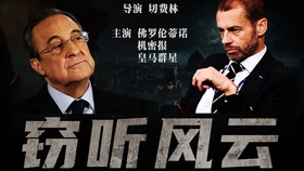 d93bfe0b451a5acffe0f05b7a94a4103833c5146.jpg@280w_158h_1c_100q.jpg