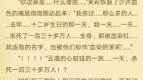 d93d7b905d216dfc13cbc34e9b8f2a6587cac74f.jpg@280w_158h_1c_100q.jpg