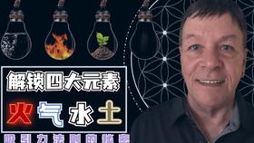 吸引力法则大全免费 d940a8533fa3f1907bc31e8fb716acaf222ae433.jpg@280w_158h_1c_100q.jpg