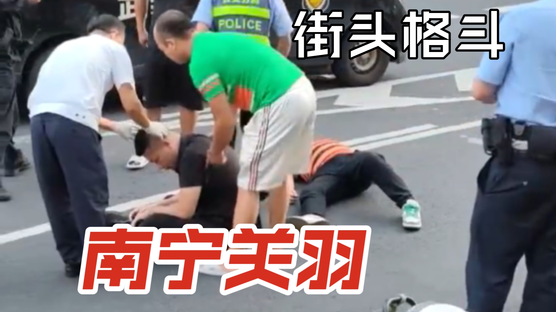 Guo Dou, plot reversal, Nanning Guan Yu warm wine to cut Hua Xiong.