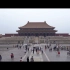 八月十六，游北京故宫博物馆-紫禁城
