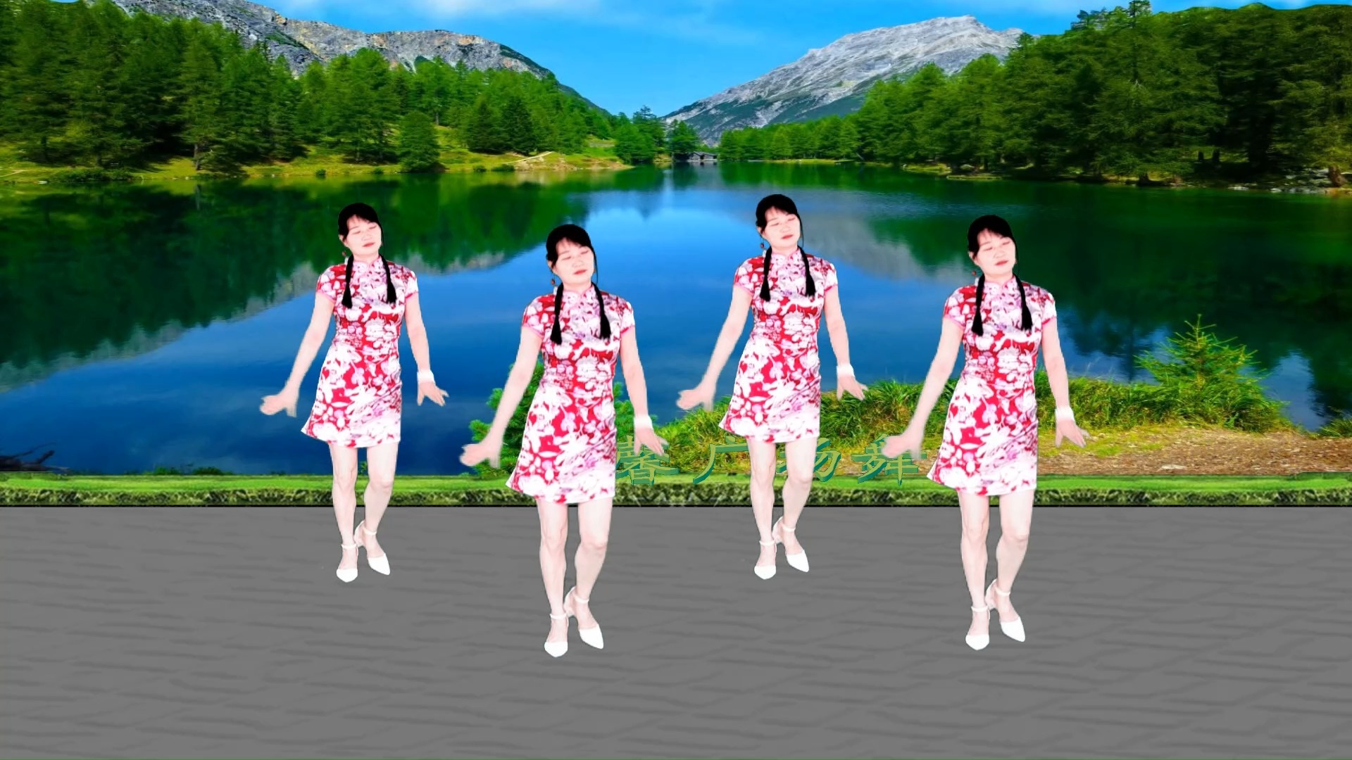 广场舞欣赏《思念情缘》歌甜舞美，精选健身舞，好看，好学