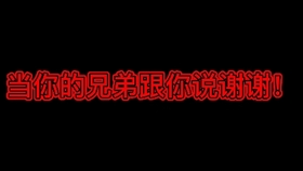 d947bf568d65a8f0badccf44a7d1f113cead14c2.jpg@280w_158h_1c_100q.jpg