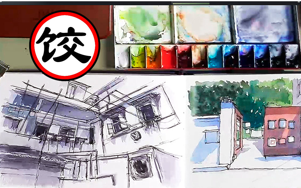 吃饺子速写_【常州花园街康记饺王速写香港街景】墙绘立