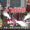 心机妹妹害我毁容，恶毒父母利用我卖惨骗取善款，重活一世看我如何整治