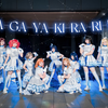 KA-GA-YA-KI-RA-KI-RA！别回头抓紧出发吧，向你与我相连的未来